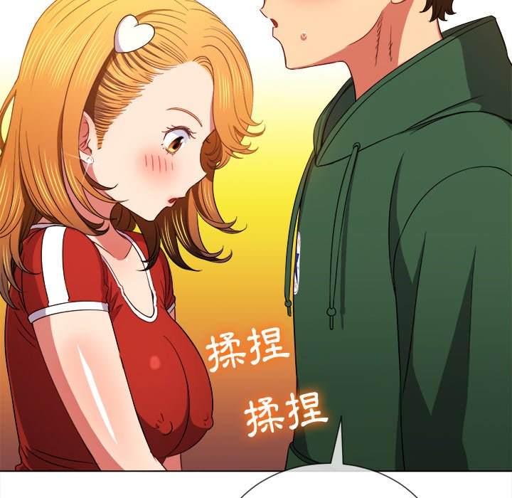 韩国漫画恶女勾勾缠韩漫_恶女勾勾缠-第65话在线免费阅读-韩国漫画-第53张图片