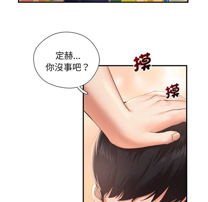 韩国漫画乘风高飞韩漫_乘风高飞-第1话在线免费阅读-韩国漫画-第66张图片