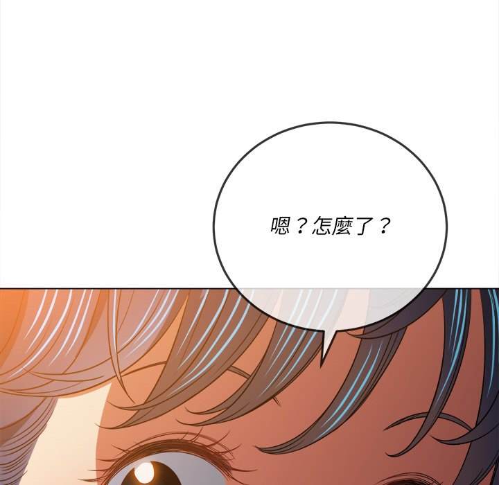 韩国漫画恶女勾勾缠韩漫_恶女勾勾缠-第96话在线免费阅读-韩国漫画-第148张图片