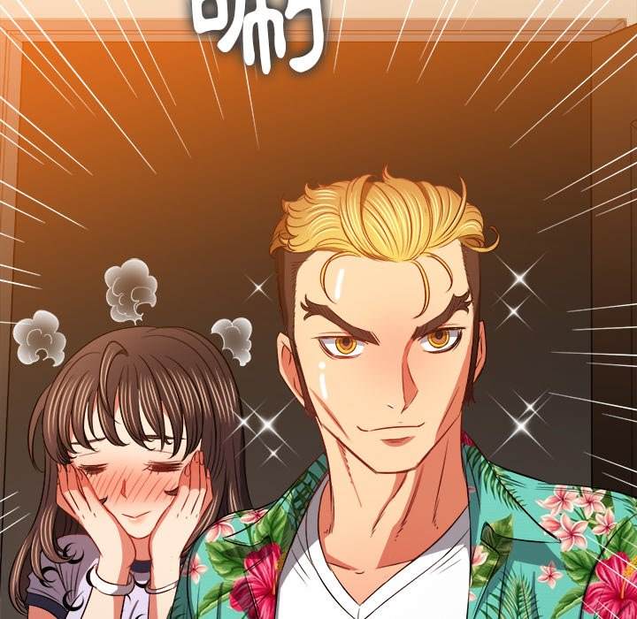 韩国漫画恶女勾勾缠韩漫_恶女勾勾缠-第92话在线免费阅读-韩国漫画-第131张图片