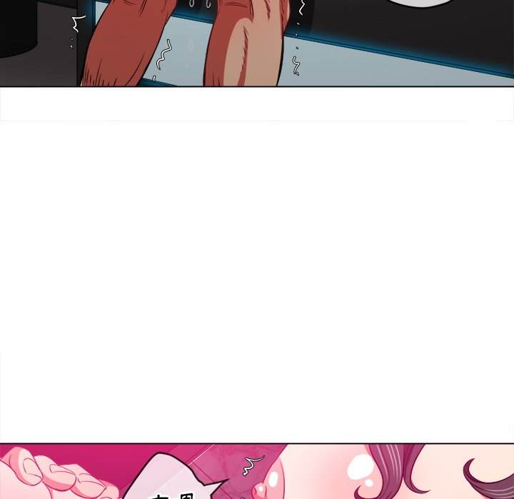 韩国漫画恶女勾勾缠韩漫_恶女勾勾缠-第94话在线免费阅读-韩国漫画-第142张图片