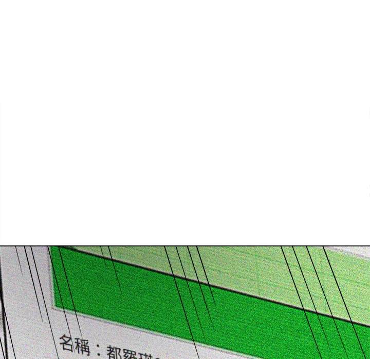 韩国漫画恶女勾勾缠韩漫_恶女勾勾缠-第98话在线免费阅读-韩国漫画-第50张图片