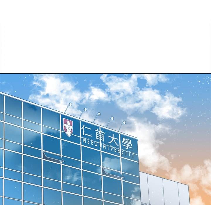 韩国漫画恶女勾勾缠韩漫_恶女勾勾缠-第63话在线免费阅读-韩国漫画-第106张图片