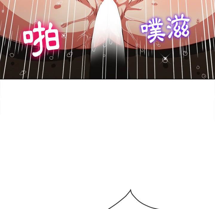 韩国漫画恶女勾勾缠韩漫_恶女勾勾缠-第92话在线免费阅读-韩国漫画-第95张图片