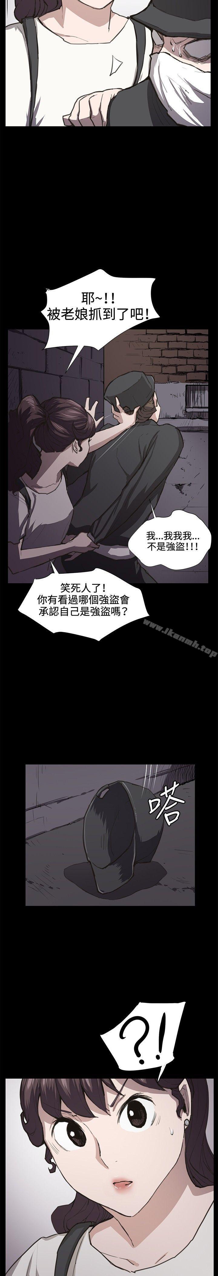 韩国漫画深夜便利店韩漫_深夜便利店-第21话在线免费阅读-韩国漫画-第19张图片