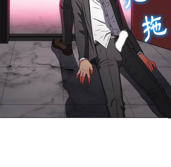 韩国漫画恶女勾勾缠韩漫_恶女勾勾缠-第99话在线免费阅读-韩国漫画-第149张图片