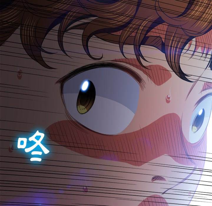 韩国漫画恶女勾勾缠韩漫_恶女勾勾缠-第85话在线免费阅读-韩国漫画-第55张图片