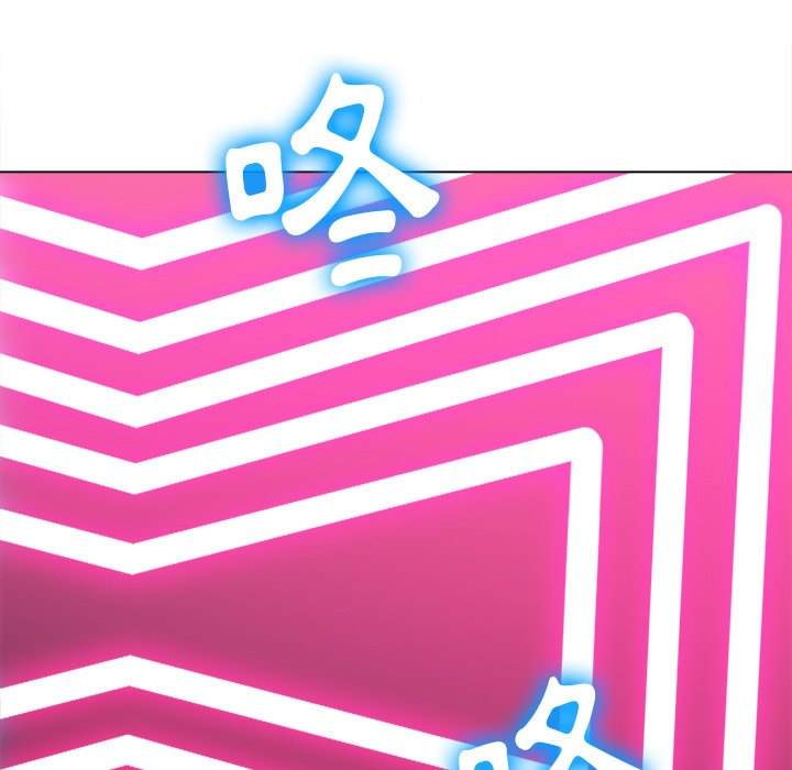 韩国漫画恶女勾勾缠韩漫_恶女勾勾缠-第94话在线免费阅读-韩国漫画-第68张图片