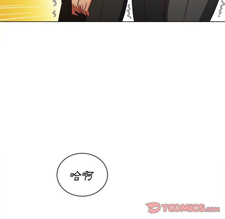 韩国漫画恶女勾勾缠韩漫_恶女勾勾缠-第87话在线免费阅读-韩国漫画-第66张图片