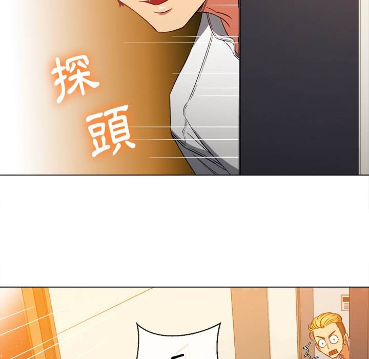 韩国漫画恶女勾勾缠韩漫_恶女勾勾缠-第66话在线免费阅读-韩国漫画-第89张图片