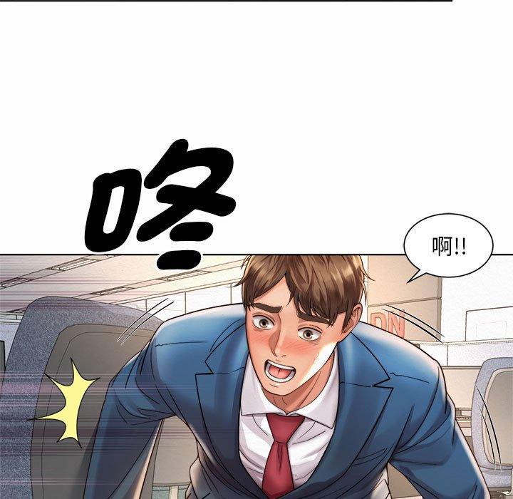 韩国漫画上班也要谈恋爱韩漫_上班也要谈恋爱-第6话在线免费阅读-韩国漫画-第115张图片