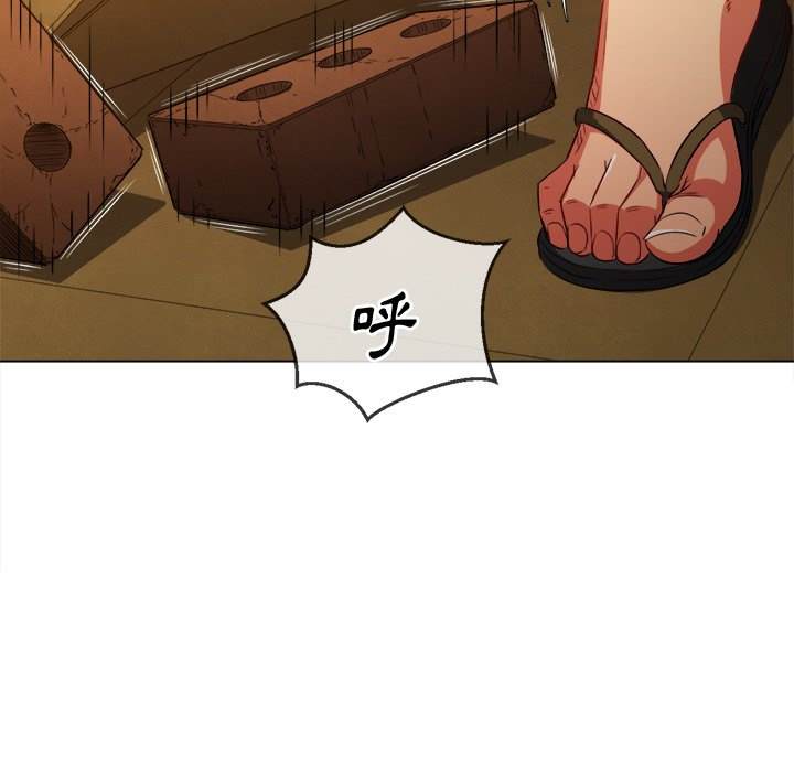 韩国漫画恶女勾勾缠韩漫_恶女勾勾缠-第92话在线免费阅读-韩国漫画-第97张图片