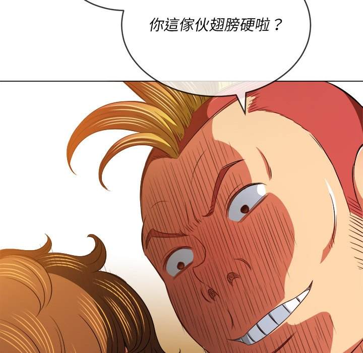 韩国漫画恶女勾勾缠韩漫_恶女勾勾缠-第86话在线免费阅读-韩国漫画-第68张图片