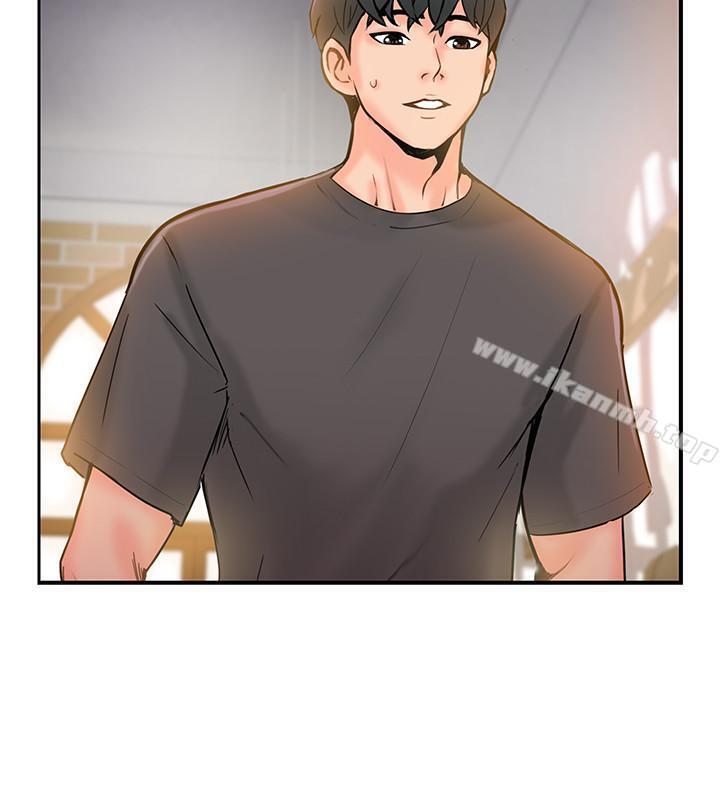 韩国漫画完美新伴侣韩漫_完美新伴侣-第14话-双双出轨的夫妻俩在线免费阅读-韩国漫画-第2张图片