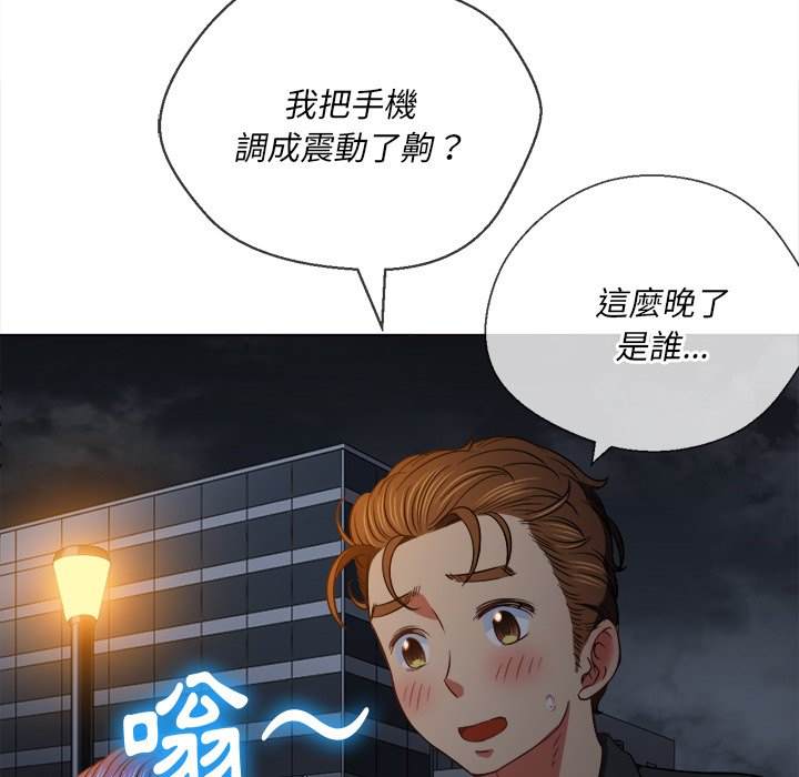 韩国漫画恶女勾勾缠韩漫_恶女勾勾缠-第80话在线免费阅读-韩国漫画-第107张图片