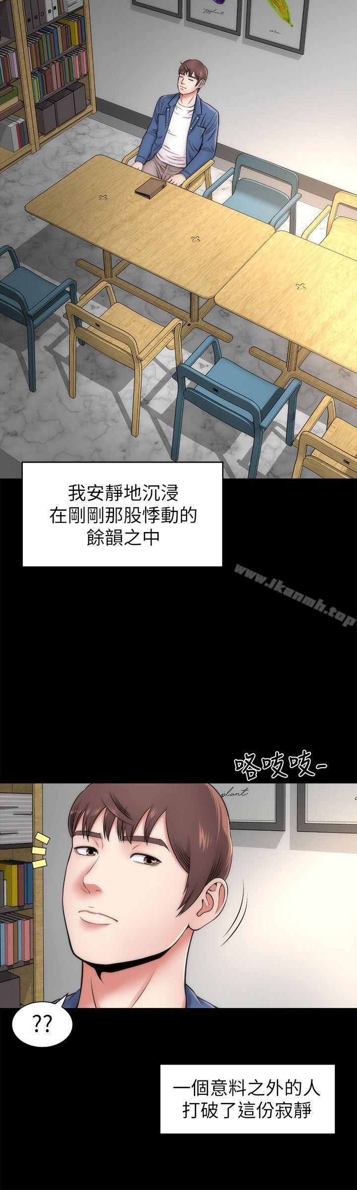 韩国漫画隔壁母女韩漫_隔壁母女-第2话-就这样，放著吧在线免费阅读-韩国漫画-第16张图片