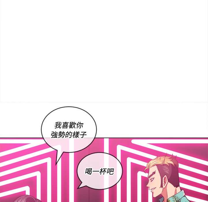 韩国漫画恶女勾勾缠韩漫_恶女勾勾缠-第94话在线免费阅读-韩国漫画-第91张图片