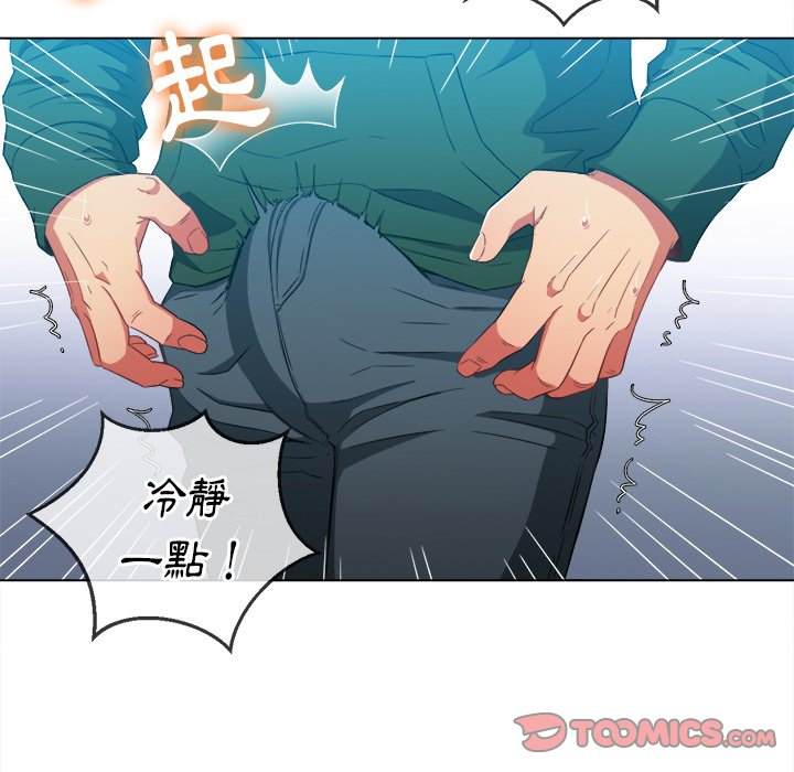 韩国漫画恶女勾勾缠韩漫_恶女勾勾缠-第61话在线免费阅读-韩国漫画-第110张图片