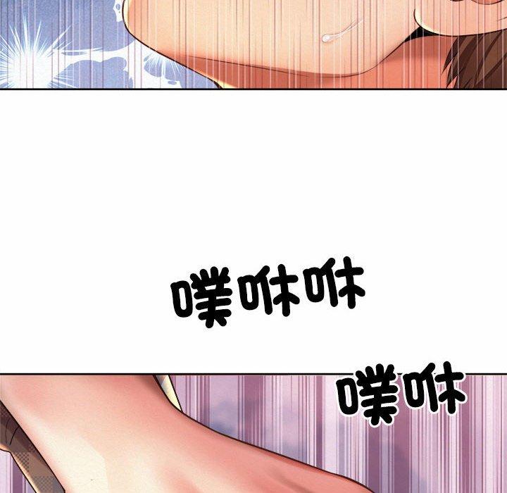 韩国漫画上班也要谈恋爱韩漫_上班也要谈恋爱-第10话在线免费阅读-韩国漫画-第56张图片