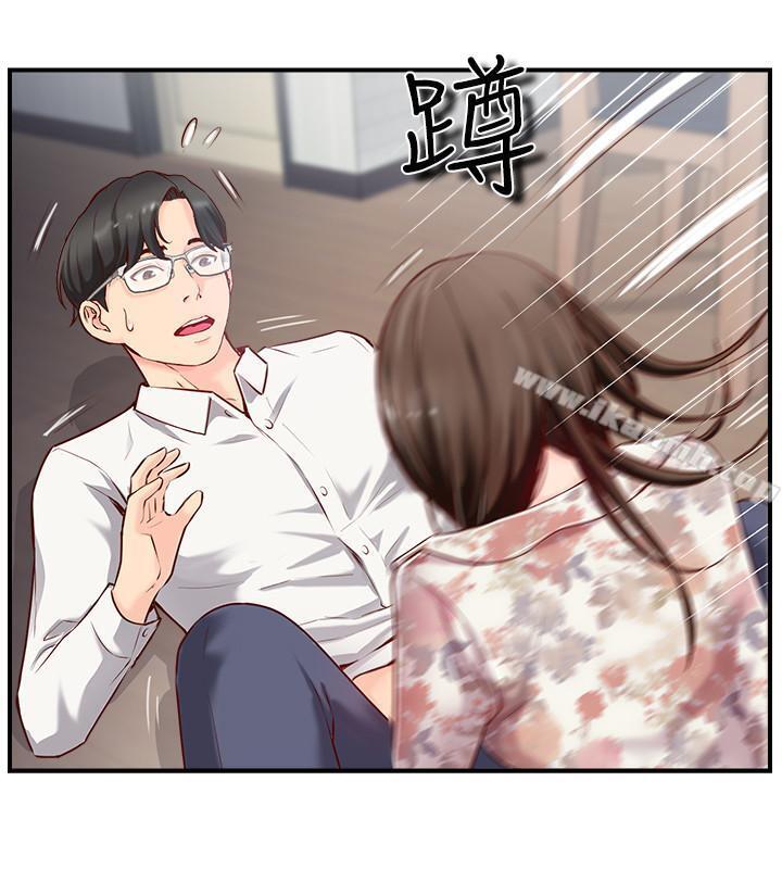 韩国漫画完美新伴侣韩漫_完美新伴侣-第5话-那晚在磨铁发生的事在线免费阅读-韩国漫画-第2张图片