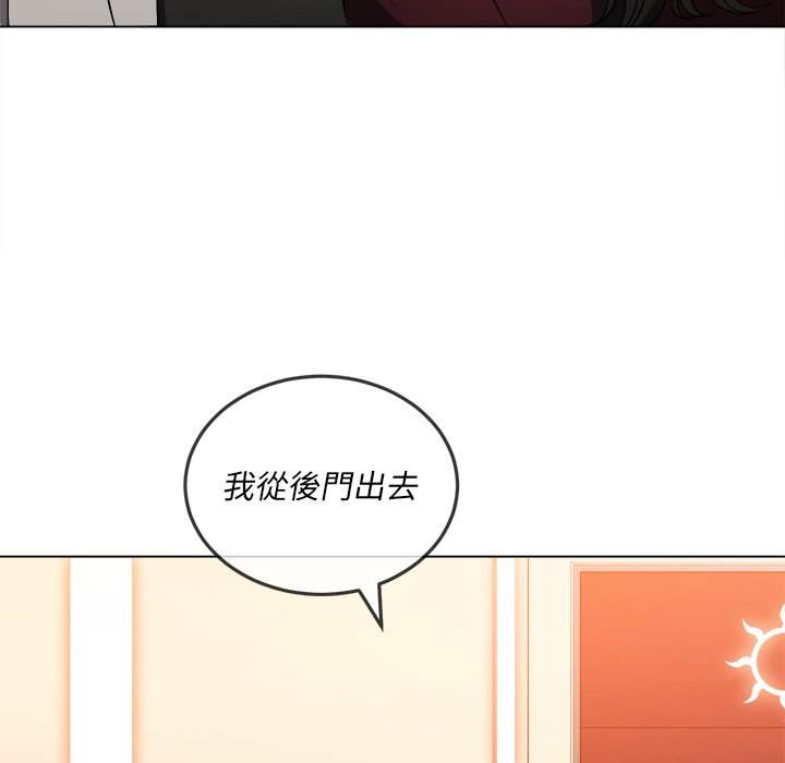 韩国漫画恶女勾勾缠韩漫_恶女勾勾缠-第84话在线免费阅读-韩国漫画-第62张图片