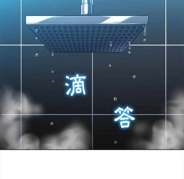 韩国漫画恶女勾勾缠韩漫_恶女勾勾缠-第67话在线免费阅读-韩国漫画-第91张图片