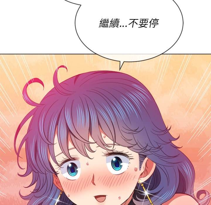 韩国漫画恶女勾勾缠韩漫_恶女勾勾缠-第58话在线免费阅读-韩国漫画-第49张图片