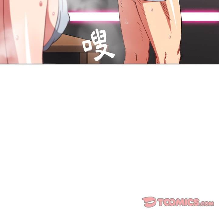 韩国漫画恶女勾勾缠韩漫_恶女勾勾缠-第67话在线免费阅读-韩国漫画-第116张图片