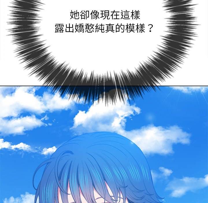 韩国漫画恶女勾勾缠韩漫_恶女勾勾缠-第59话在线免费阅读-韩国漫画-第79张图片