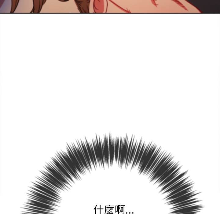 韩国漫画恶女勾勾缠韩漫_恶女勾勾缠-第69话在线免费阅读-韩国漫画-第90张图片