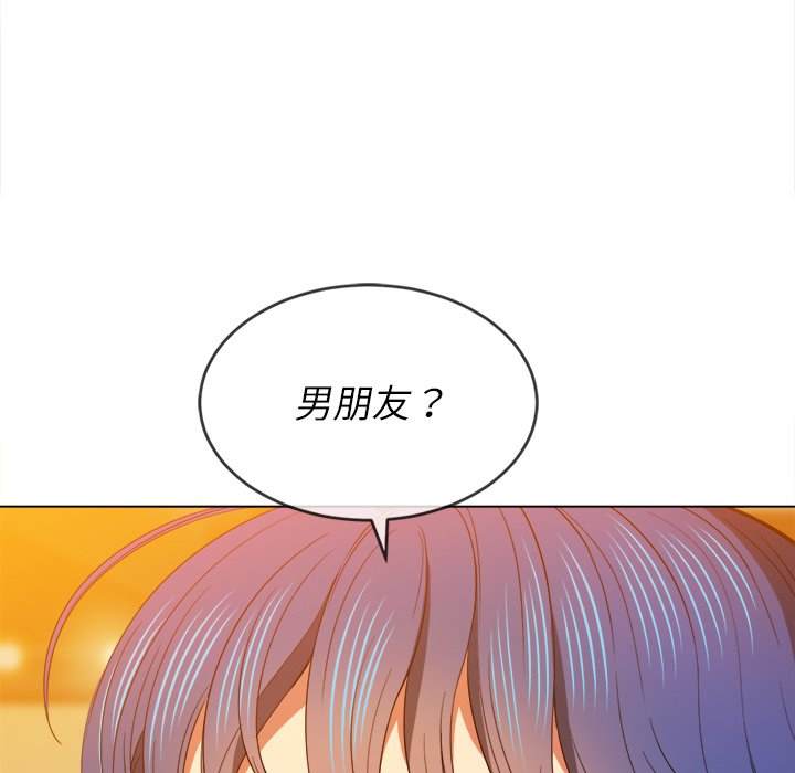 韩国漫画恶女勾勾缠韩漫_恶女勾勾缠-第64话在线免费阅读-韩国漫画-第114张图片