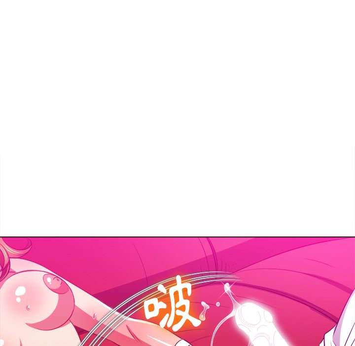 韩国漫画恶女勾勾缠韩漫_恶女勾勾缠-第81话在线免费阅读-韩国漫画-第25张图片