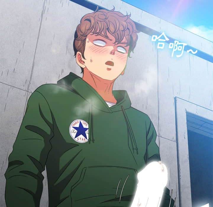 韩国漫画恶女勾勾缠韩漫_恶女勾勾缠-第57话在线免费阅读-韩国漫画-第98张图片