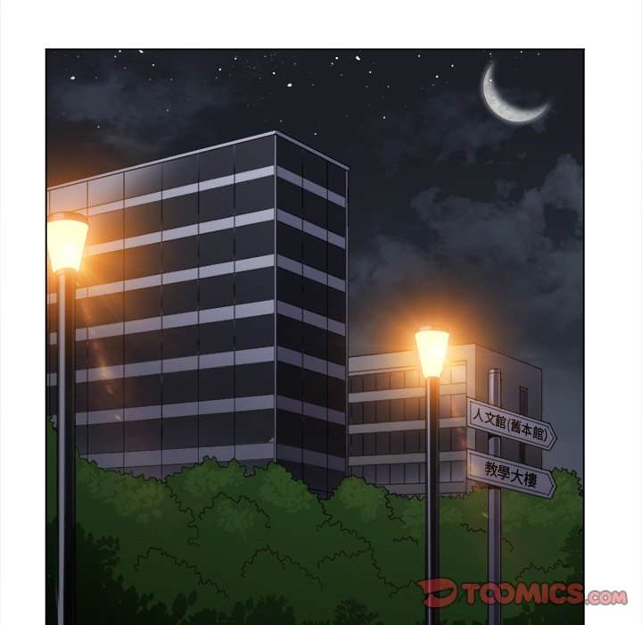 韩国漫画恶女勾勾缠韩漫_恶女勾勾缠-第80话在线免费阅读-韩国漫画-第84张图片