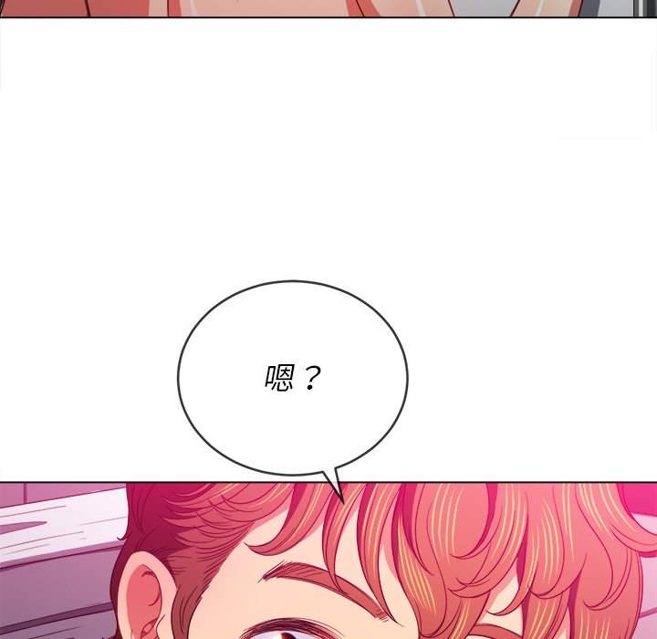 韩国漫画恶女勾勾缠韩漫_恶女勾勾缠-第69话在线免费阅读-韩国漫画-第98张图片