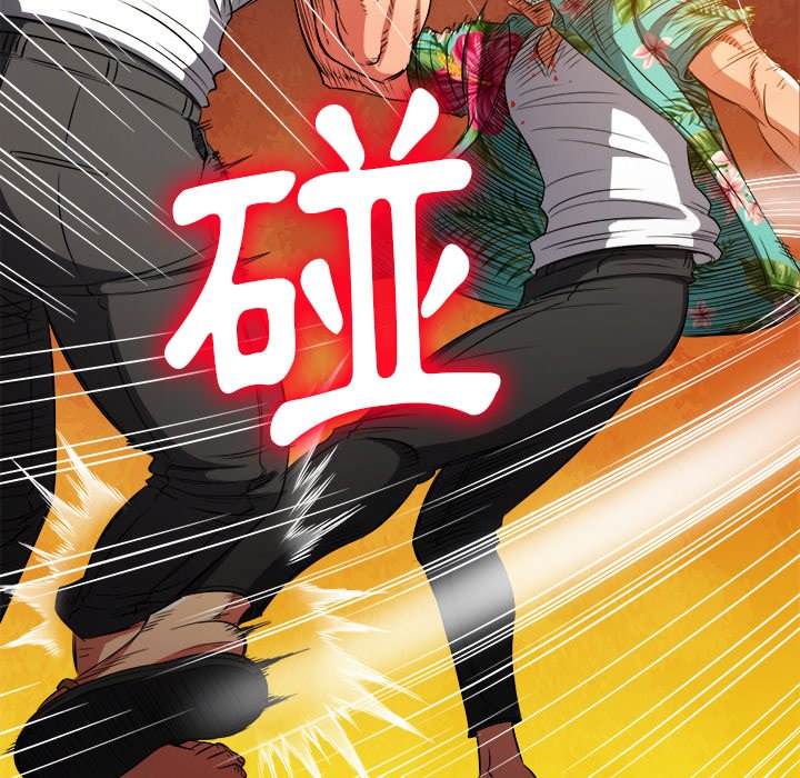 韩国漫画恶女勾勾缠韩漫_恶女勾勾缠-第91话在线免费阅读-韩国漫画-第104张图片