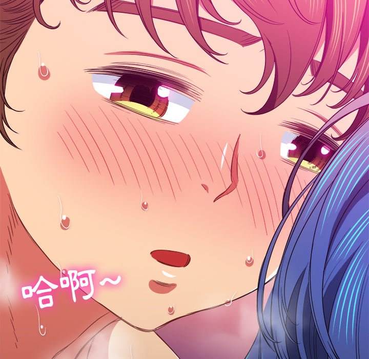 韩国漫画恶女勾勾缠韩漫_恶女勾勾缠-第72话在线免费阅读-韩国漫画-第25张图片