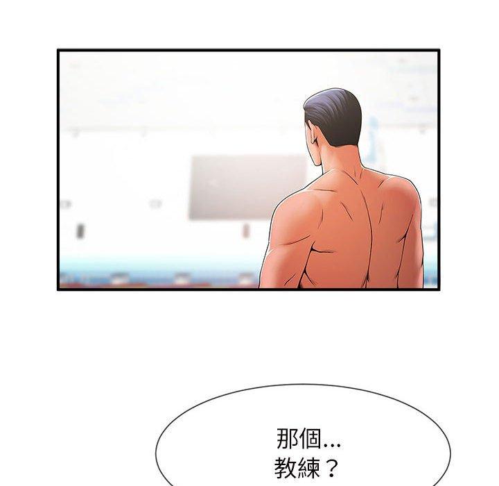 韩国漫画菜鸟教练的逆袭韩漫_菜鸟教练的逆袭-第6话在线免费阅读-韩国漫画-第134张图片