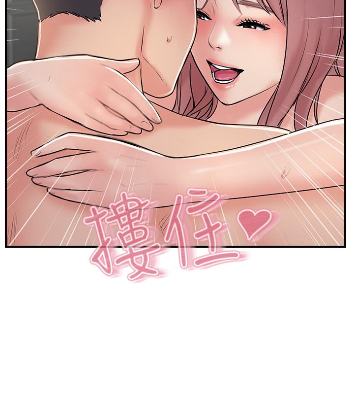 韩国漫画完美新伴侣韩漫_完美新伴侣-第30话-年轻又淫荡的小姑娘们在线免费阅读-韩国漫画-第26张图片