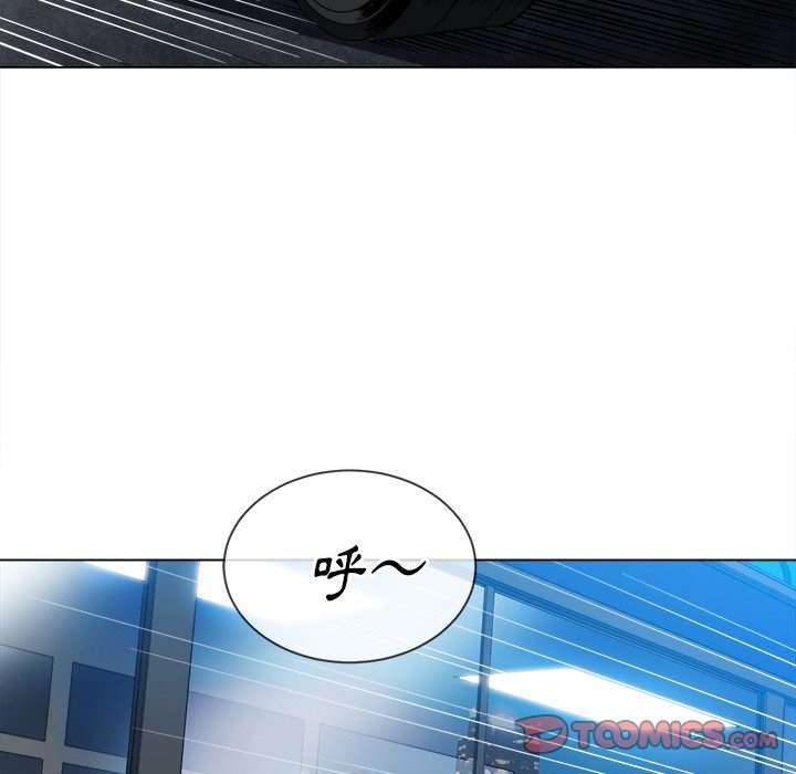 韩国漫画恶女勾勾缠韩漫_恶女勾勾缠-第77话在线免费阅读-韩国漫画-第99张图片