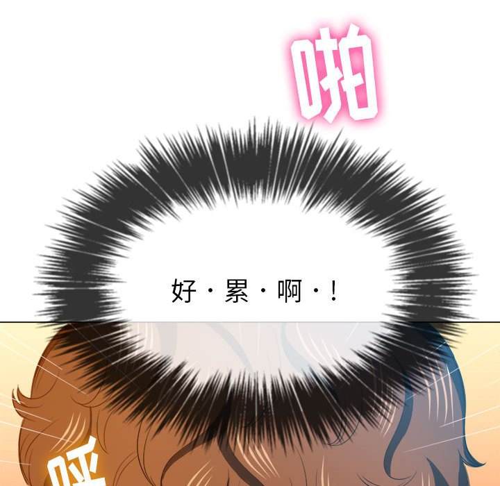 韩国漫画恶女勾勾缠韩漫_恶女勾勾缠-第43话在线免费阅读-韩国漫画-第64张图片