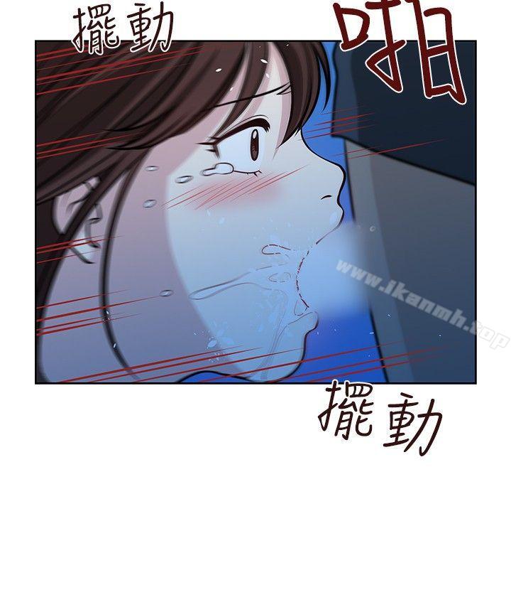 韩国漫画要交换吗?韩漫_要交换吗?-第15话在线免费阅读-韩国漫画-第18张图片