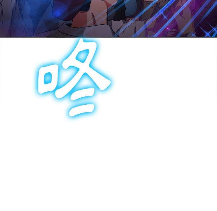 韩国漫画恶女勾勾缠韩漫_恶女勾勾缠-第74话在线免费阅读-韩国漫画-第7张图片