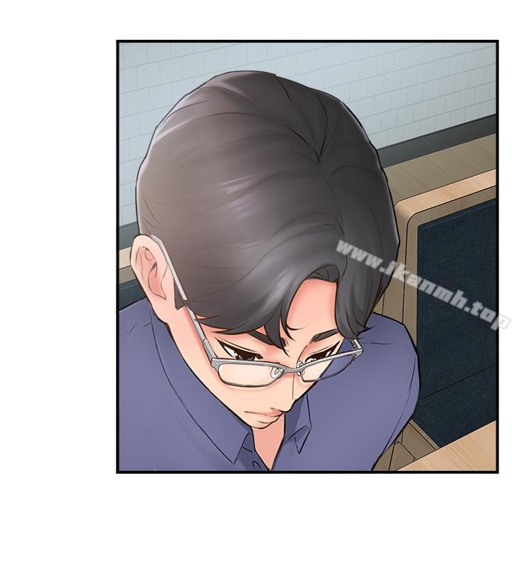 韩国漫画完美新伴侣韩漫_完美新伴侣-第11话-皮肤光滑细嫩的人妻在线免费阅读-韩国漫画-第17张图片