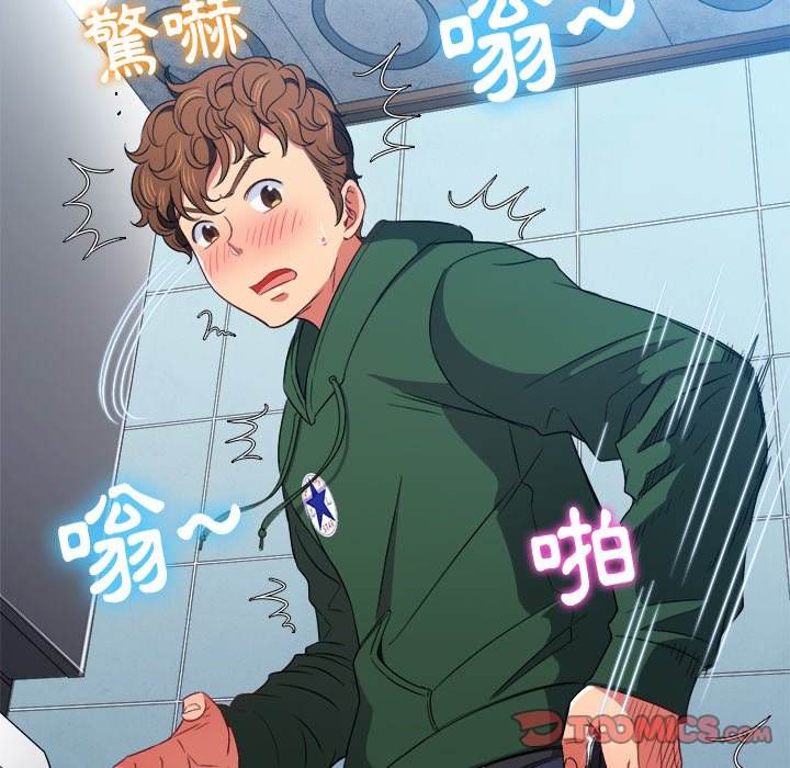 韩国漫画恶女勾勾缠韩漫_恶女勾勾缠-第65话在线免费阅读-韩国漫画-第87张图片