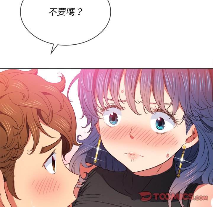 韩国漫画恶女勾勾缠韩漫_恶女勾勾缠-第58话在线免费阅读-韩国漫画-第66张图片