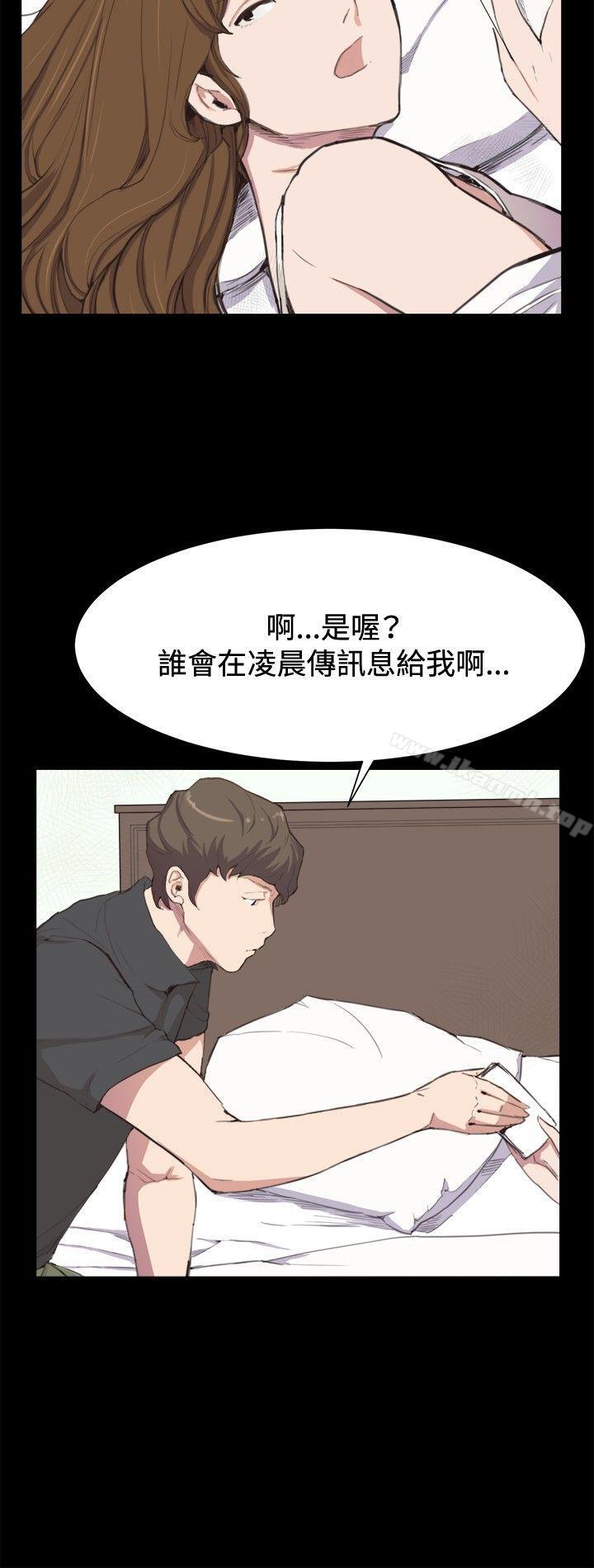 韩国漫画深夜便利店韩漫_深夜便利店-第4话在线免费阅读-韩国漫画-第4张图片