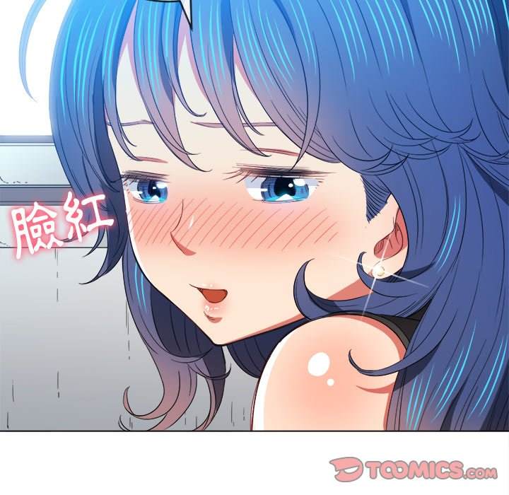 韩国漫画恶女勾勾缠韩漫_恶女勾勾缠-第62话在线免费阅读-韩国漫画-第79张图片