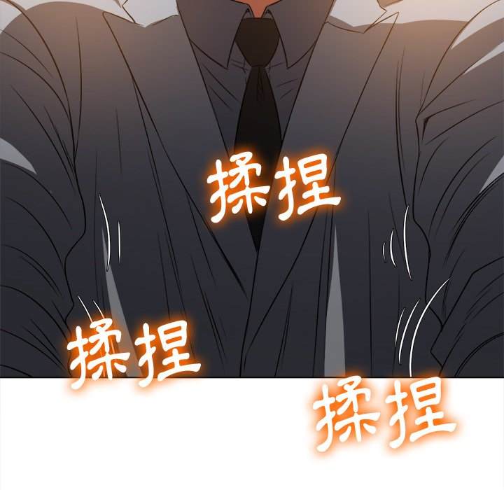 韩国漫画恶女勾勾缠韩漫_恶女勾勾缠-第97话在线免费阅读-韩国漫画-第26张图片