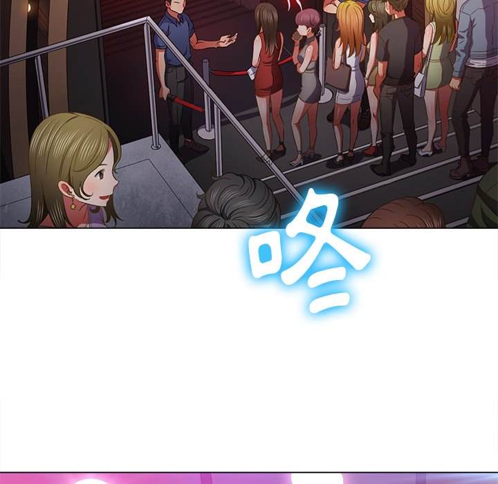 韩国漫画恶女勾勾缠韩漫_恶女勾勾缠-第100话在线免费阅读-韩国漫画-第5张图片